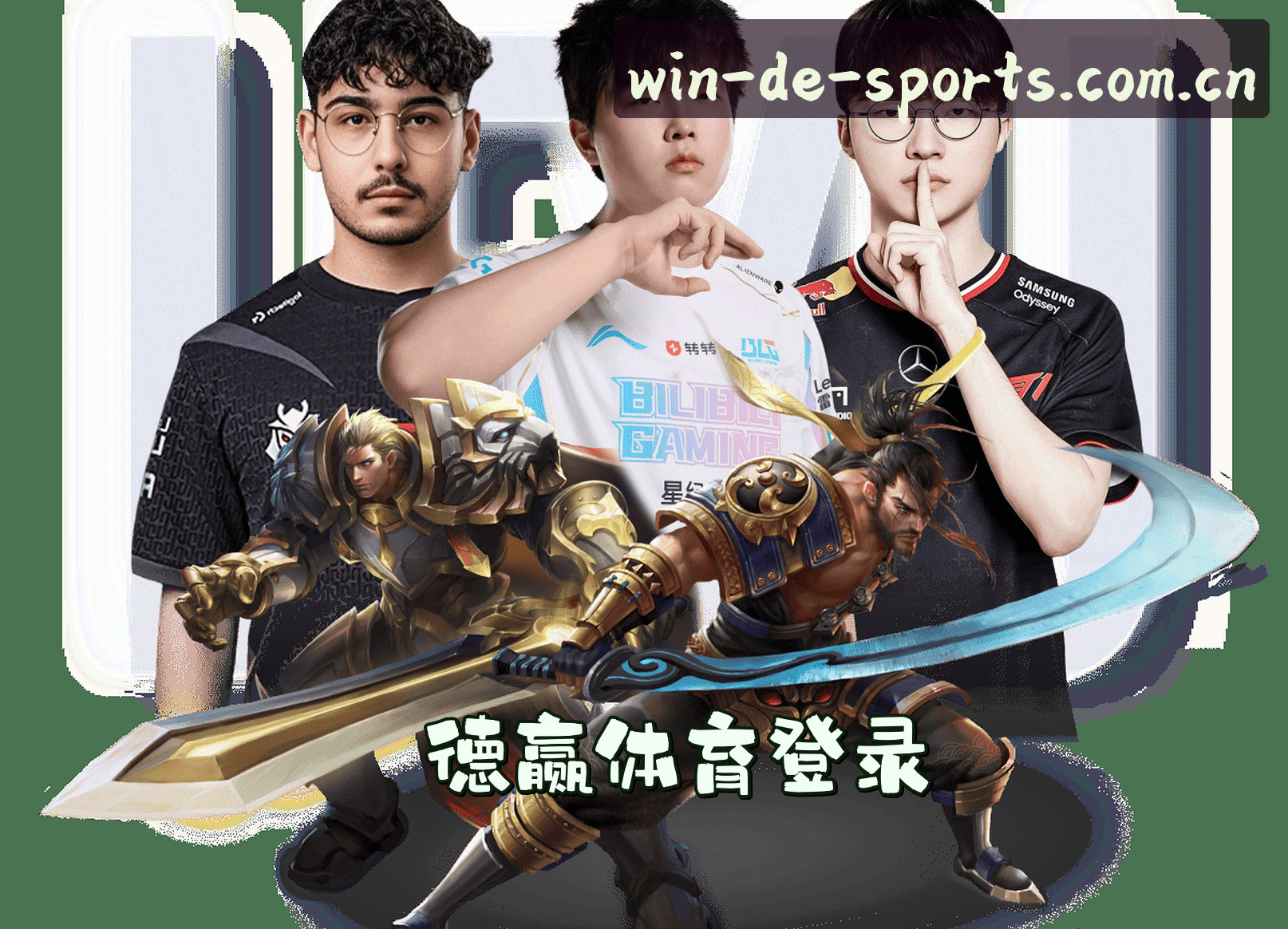 关于我们